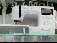 Machine a coudre