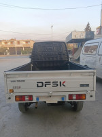 automobiles-dfsk-v-24-2024-larbaa-blida-algerie