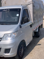 camionnette-chery-yoki-2019-bab-ezzouar-alger-algerie