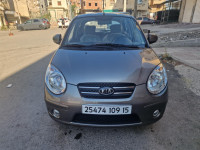 voitures-kia-picanto-2009-style-beni-yenni-tizi-ouzou-algerie