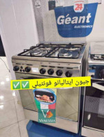 cuisinieres-promotion-cuisiniere-geant-italiano-4-feu-ventile-bordj-el-bahri-alger-algerie