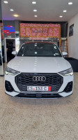 voitures-audi-q3-2020-s-line-cheraga-alger-algerie