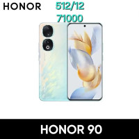 smartphones-honor-90-tiaret-algerie