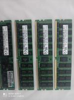 autre-ram-ddr4-ecc-64-gb-pour-serveur-et-workstation-dar-el-beida-khroub-alger-algerie