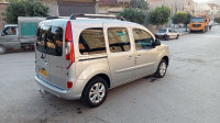 voitures-renault-kangoo-2021-larbatache-boumerdes-algerie