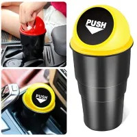 Mini Poubelle de Voiture Parfaite pour Placer des Ordures
