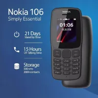 هاتف nokia 106 Nokia