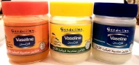 فازلين vaseline