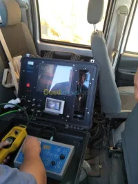 الكشف عن المياه الجوفية +كاميرا أنقاب