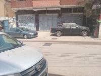 محل-كراء-الجزائر-برج-الكيفان