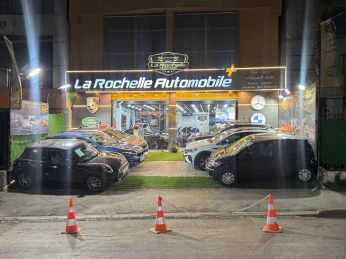 Location De Voiture Av. S. Chauffeur