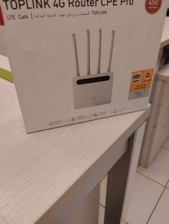 Router CPE Pro