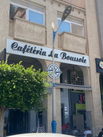 Vente Local Mostaganem Mostaganem