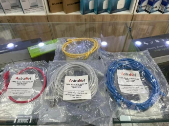 CORDONS DE BRASSAGE 0.5M/1M/2M/3M/5M/10M FTP
