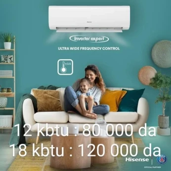 Climatiseur hisense