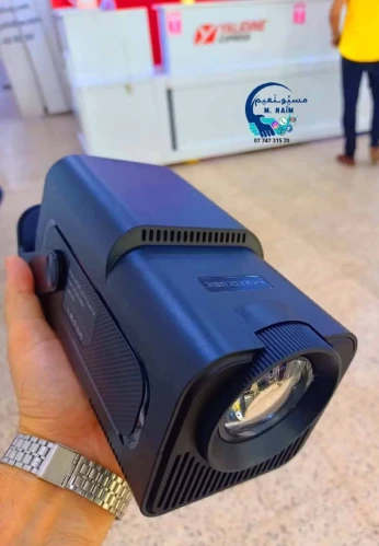 Magcubique projecteur