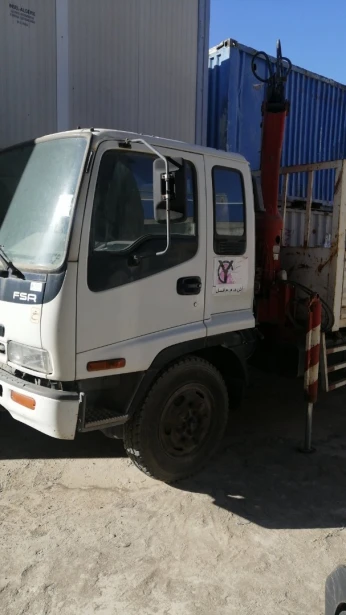 FSR 33 Izuzu 2006