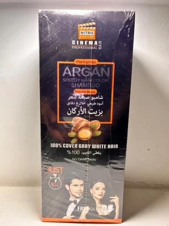 Champion ARGAN شامبو أركان