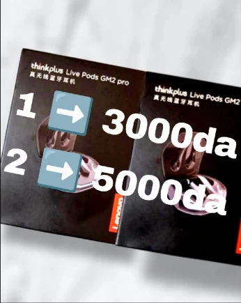 Lenovo GM 2 Pro gaming Original
