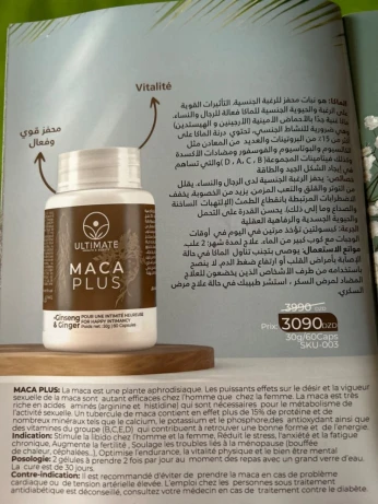 MACA PLUS