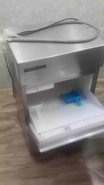 Machine à glaçons