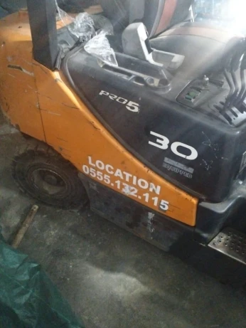 Dosan Dosan 2012