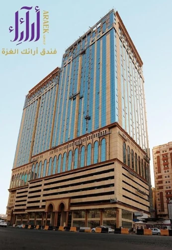 عمرة فندق 4 نجوم/ رحلة مباشرة اواخر رمضان PROMO OMRA RAMDHAN HOTEL 4 etoiles