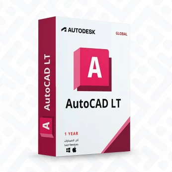 AutoCAD / Revit / Robot 2025 Officiel