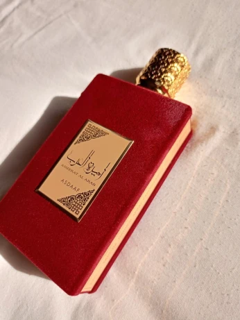 عطر اميرة العرب الاصلي