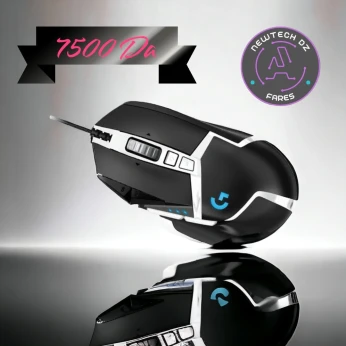 Logitech G502 Hero SE