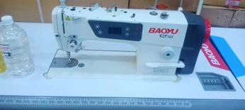 ا لا ت خياطه machine a coudre