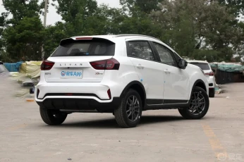 LIVAN x3 2025 PRO