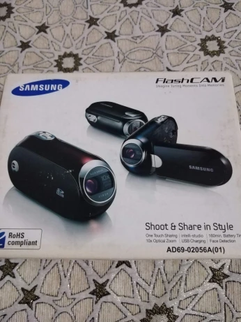 Caméscopes Samsung