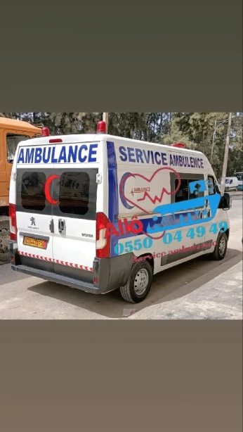 Service ambulance سيارة إسعاف خاصة 24/24 عبر كل الولايات