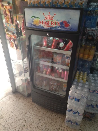 Petit frigo