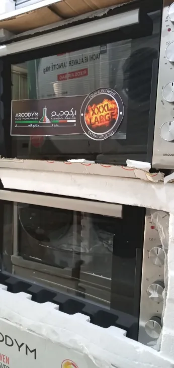 PROMO FOUR GÉANT. ARCODYM 70L VENTILÉ