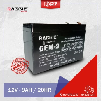 BATTERIE ONDULEUR ORIGINAL 12V - 9AH / 20HR