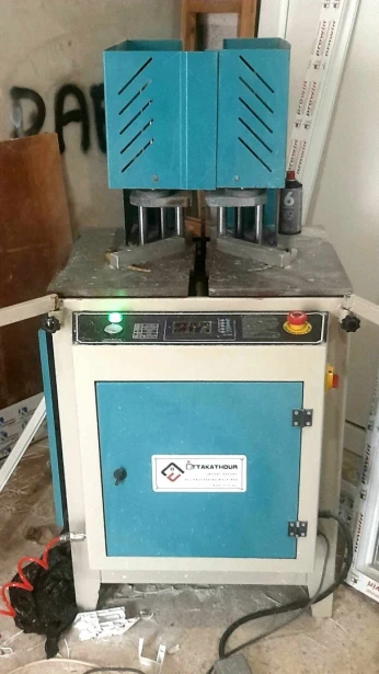Machinerie Pvc