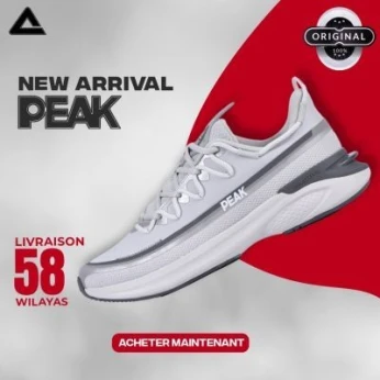 Basket PEAK ORIGINALE
