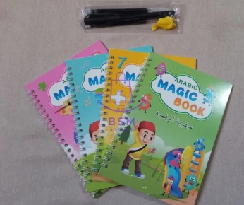 4 كتب لتعليم الخط الرياضيات والرسم livre magic