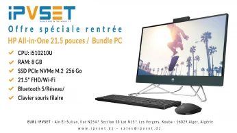 Offre spéciale rentrée "HP All-in-one"