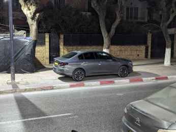 Fiat Tipo 2023 Life plus