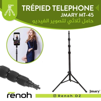 Trépied JMARY MT-45 Pour Smartphone/Caméra