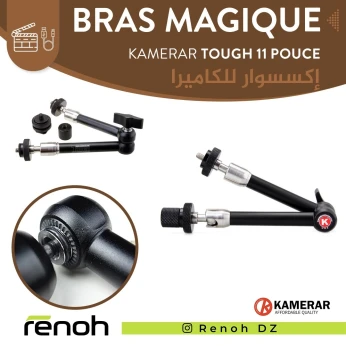 BRAS MAGIQUE KAMERAR
