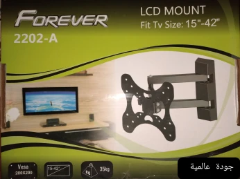 support télévision pivotant