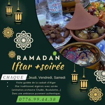 IFTAR A LA CASBAH ALGER