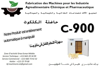 Couveuse et incabteur