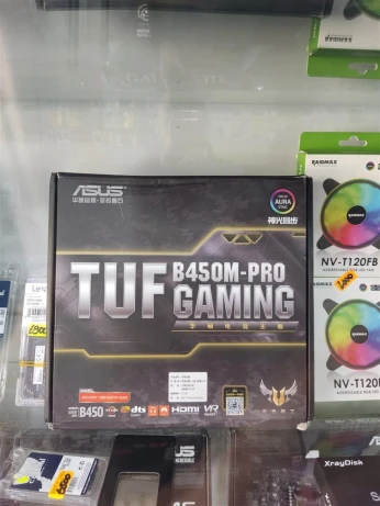 TUF B450M-PRO GAMING
