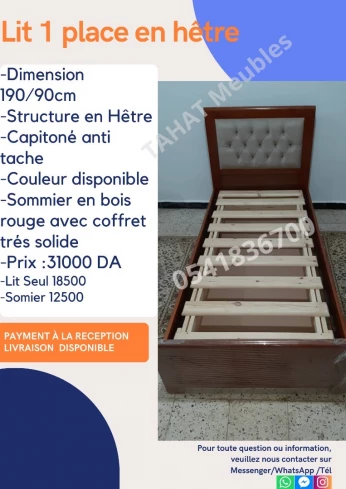 lits hêtre avec/sans sommier