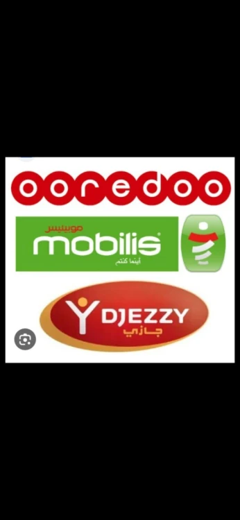 Les puces de flexi Djezzy Mobilis Ooredoo